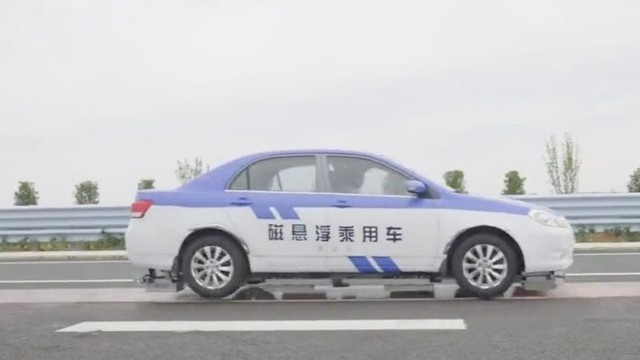 Trung Quốc đang thử nghiệm 'ô tô nổi' chạy bằng nam châm có thể đạt tốc độ 230 km / h - Ảnh 1.